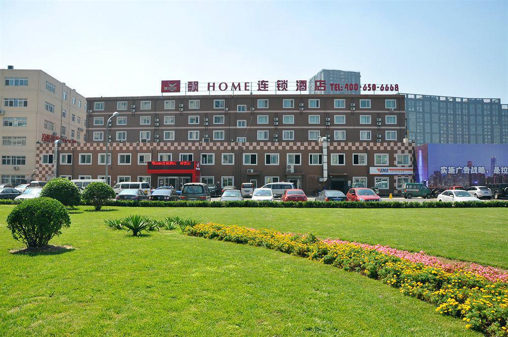 Piao Home Inn Beijing Guomao East Extérieur photo
